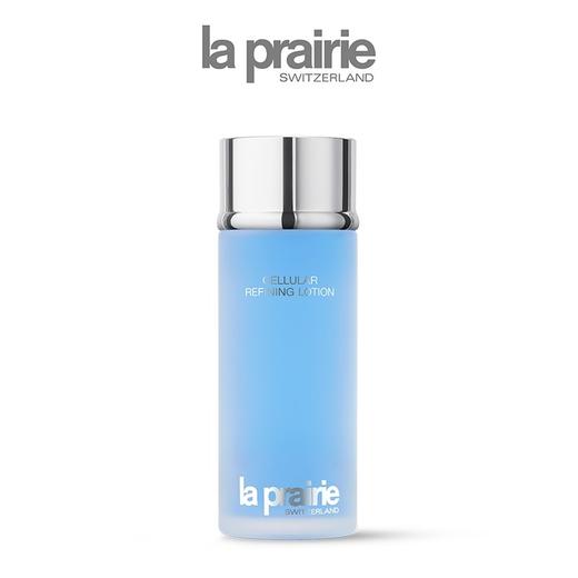 【油皮可选】瑞士 LA PRAIRIE莱珀妮 紧致毛孔活肤滋润爽肤水 蓝水 250ml 商品图3