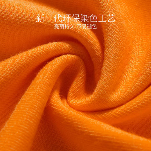 【清仓】爱帝女士棉弹力基础打底内衣套装 商品图4