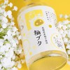 美丽市场-日本海酒造小猪柚子配制酒300ml 商品缩略图1