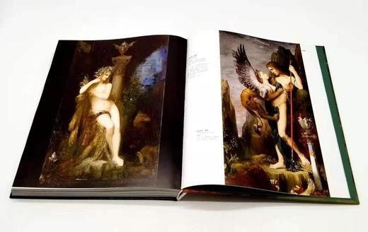 《浪漫主义》 商品图7