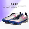 ADIDAS/阿迪达斯F50 GHOSTED FG长钉低帮真草成人足球鞋男GV7677 商品缩略图3