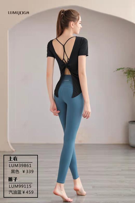 LUM39861露檬新款假两件瑜伽半袖 商品图6