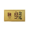 澜沧古茶 2014年0081金瓜旺才普洱茶熟茶沱茶1000g 商品缩略图4