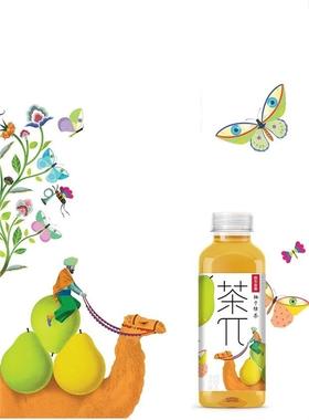 美丽市场-农夫山泉茶π柚子绿茶500ml