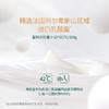 蒙牛圣牧有机风味酸牛奶200g*10盒 商品缩略图4