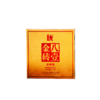 澜沧古茶2014年八壹金砖珍藏版333g 商品缩略图3