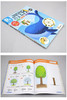 聪慧启蒙系列科学练习册套装3册 英文原版 Smart Start STEM Grade Prek K 1 幼儿园小中大班一年级 美国加州教辅进口英语书 商品缩略图3