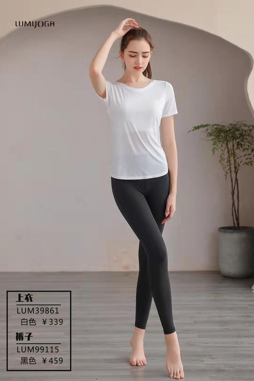 LUM39861露檬新款假两件瑜伽半袖 商品图0