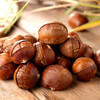 来自地理标识产地 种植的开口板栗 88g/袋 商品缩略图1