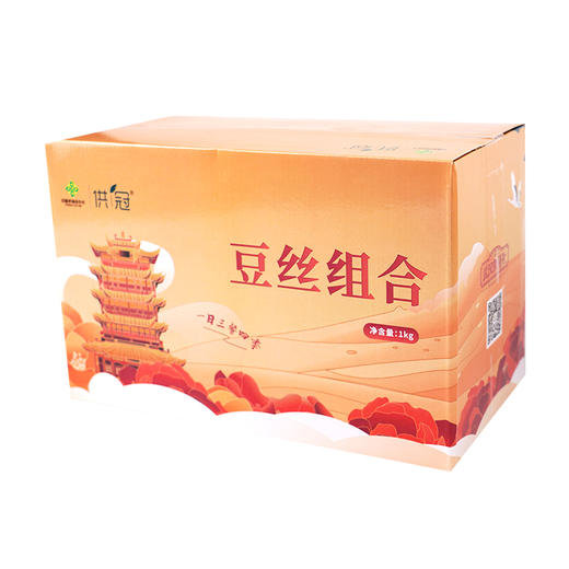 缺货下架【助农】江城百臻供冠蔡甸豆丝多口味组合装1kg(250g*4袋，黄豆/绿豆/荞麦各1袋+随机口味1袋) 商品图8