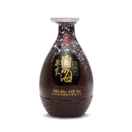 【酒厂直营 正品保证】西凤酒45度酒海原浆小酒海150ml*6瓶整箱 商品图1