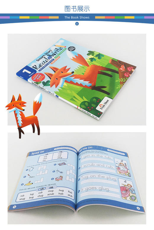 聪慧启蒙系列 英语阅读与写作 科学练习册 一年级 英文原版 Smart Start Read and Write STEM Grade 1 美国加州小学教辅 英文版 商品图1