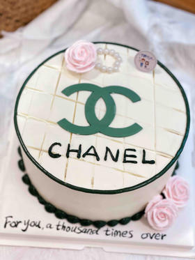 香奈儿奶油蛋糕 下单前请仔细阅读商品详情