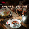 【老茶推荐】澜沧古茶2016年八壹金瓜500g 商品缩略图2