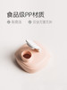 hegen宽口径多功能水杯盖 宝宝婴儿童通用美式纯色卡通有盖配件120082 120099 120204 商品缩略图3