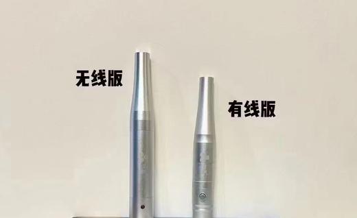 【分发】纳晶导入仪/有线版-无线版-晶片 商品图2