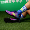 ADIDAS/阿迪达斯X SPEEDFLOW.4梅西配色TF碎钉成人足球鞋男FY6918 商品缩略图0
