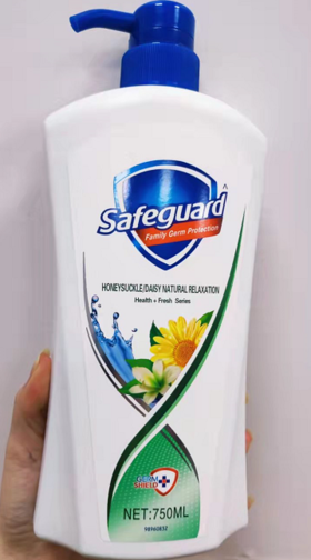 舒肤佳-金银花/菊花自然爽洁沐浴露（绿）0608274107021  1*24