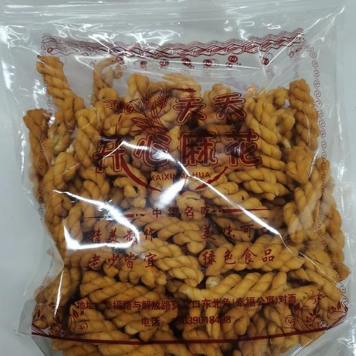 张记麻花 商品图0