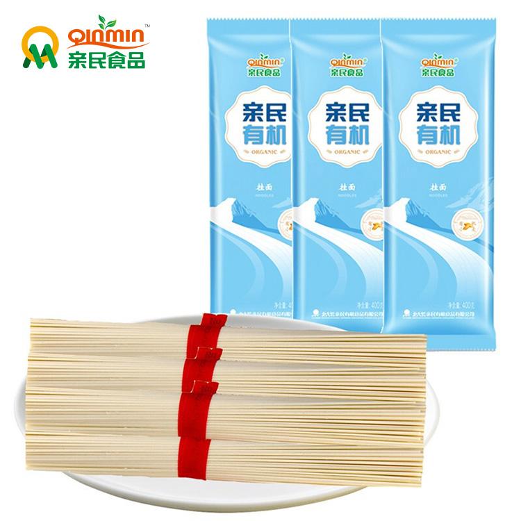 亲民食品 北大荒 中国农垦 亲民挂面 原味 面条 有机挂面 400gx3袋