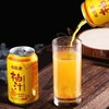 美丽市场-有陈意、柚汁、310ml 商品缩略图0