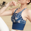 壁虎瑜伽 2110SY082-青花烟雨聚拢印花背心（有胸垫）清仓不退不换 商品缩略图3