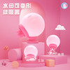 YYM歪歪马水母可变型吮吸器女用震动按摩情趣跳蛋成人用品 商品缩略图5