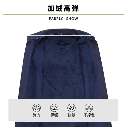 【新款DM】加肥加大品质加绒衬衫长袖衬衫高弹力休闲商务衬衫纯色 商品图1