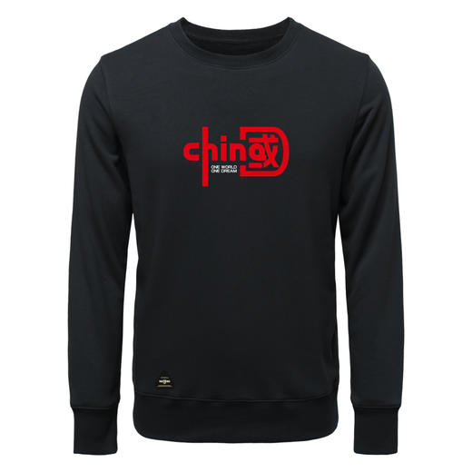 个性中国印花图案圆领套头毛圈卫衣衫秋冬打底服装男女款文化外套NMT-1709 商品图1