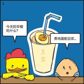 每天喝点豆浆原来会对多囊产生这么多影响？