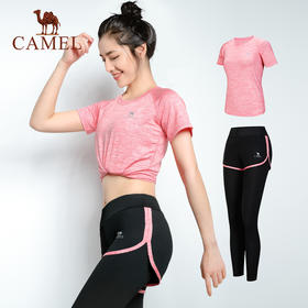 骆驼瑜伽服运动服套装女秋款健身服长袖两件套时尚跑步衣服YK22265494