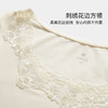 I'd爱帝优雅刺绣蕾丝花边打底内衣套装 商品缩略图5