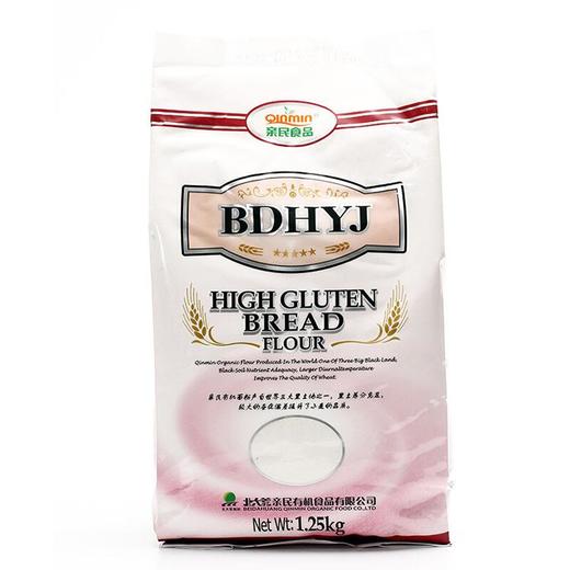 亲民食品 北大荒 烘焙原料 面粉 亲民有机高筋面包粉 1.25kg 商品图4