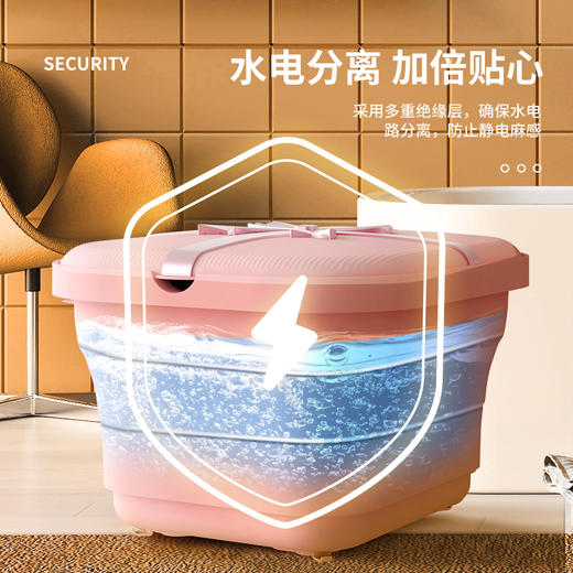 
【已下架】预售 | 折叠恒温泡脚足浴盆 轻巧便携秒折叠11L[福利品] 商品图1