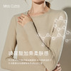 【秋冬必备】Miss cleos双面德绒保暖内衣女款上衣&裤子 商品缩略图4