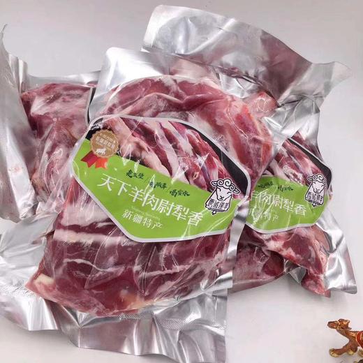 20斤装·正宗新疆塔河尉犁现宰羔羊肉 商品图0