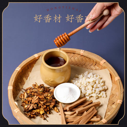 活动款《栀子美人》小众私藏 清扬婉转 商品图2