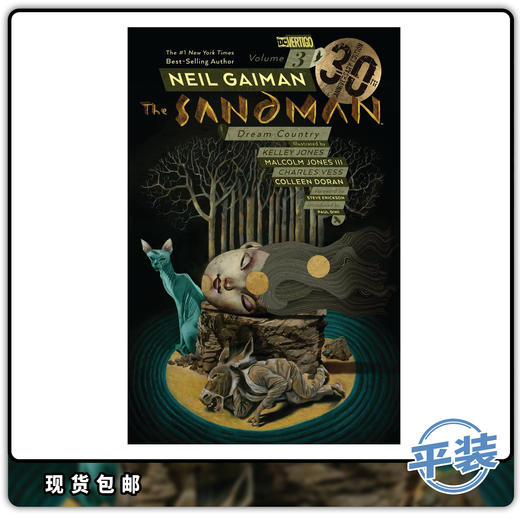 合集 睡魔 Sandman 30周年纪念 Vol 3 Dream Country 商品图0