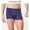 Threegun三枪 【细柔莫代尔】男士无痕平角裤四角内裤（1条装）-50367B921 商品缩略图0