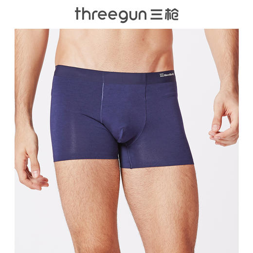 Threegun三枪 【细柔莫代尔】男士无痕平角裤四角内裤（1条装）-50367B921 商品图0