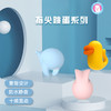 歪歪马YYM成人用品情趣盲盒指尖跳蛋静音外出情趣用具女用 商品缩略图5
