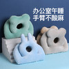 【成人儿童通用午睡枕】办公室午睡神器小学生午休趴枕桌上成人儿童趴睡枕睡午觉男女生睡觉抱枕 商品缩略图1
