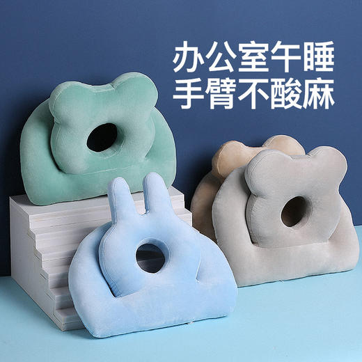 【成人儿童通用午睡枕】办公室午睡神器小学生午休趴枕桌上成人儿童趴睡枕睡午觉男女生睡觉抱枕 商品图1