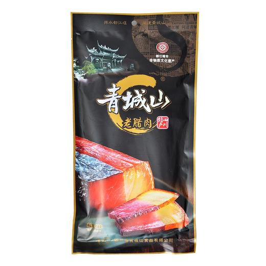 青城山老腊肉458g/袋 商品图0