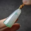 翡翠福在眼前项坠（特价） 商品缩略图0
