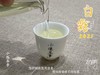 【1斤装】带着花蜜般的鲜甜，2021白露茶带来独特甜花香 商品缩略图8