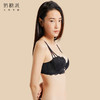奶糖派小贝壳半杯阳台杯性感分叉肩带上托饱满大胸少女文胸大码内衣 商品缩略图6