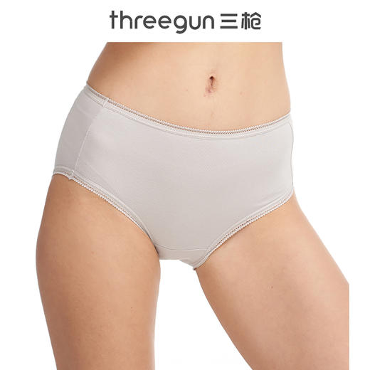 Threegun三枪 【丝柔长绒棉】中腰女士三角内裤（1条装）-40744B011 商品图1