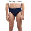Threegun三枪 【细柔莫代尔】男士三角内裤（1条装）-40541B931 商品缩略图0