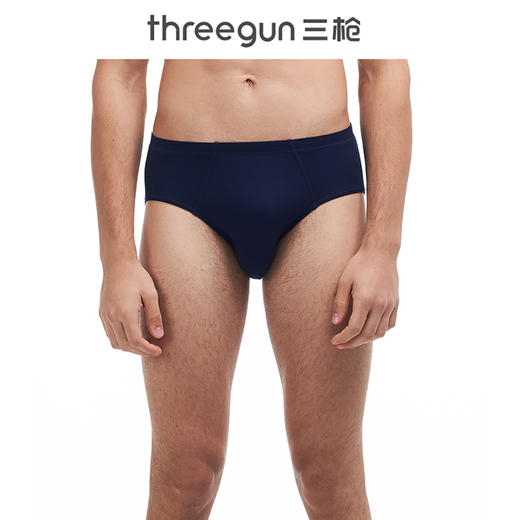 Threegun三枪 【细柔莫代尔】男士三角内裤（1条装）-40541B931 商品图0